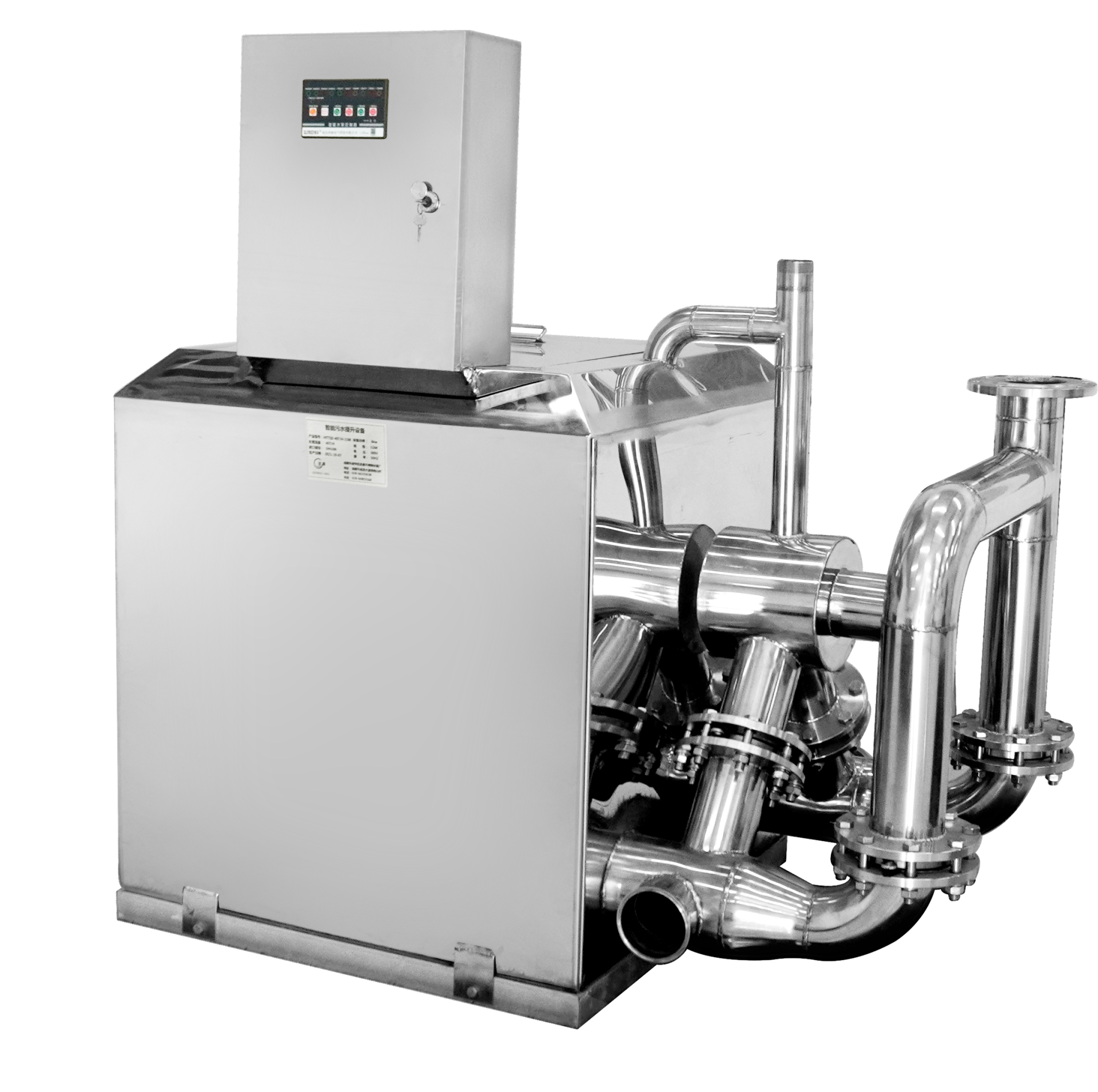 一體化污水提升設備